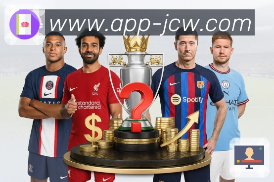 加密访问加速
